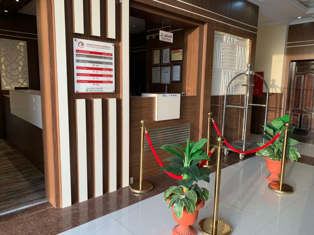 Dorar Rabigh Complex Residential Units Aparthotel Екстериор снимка
